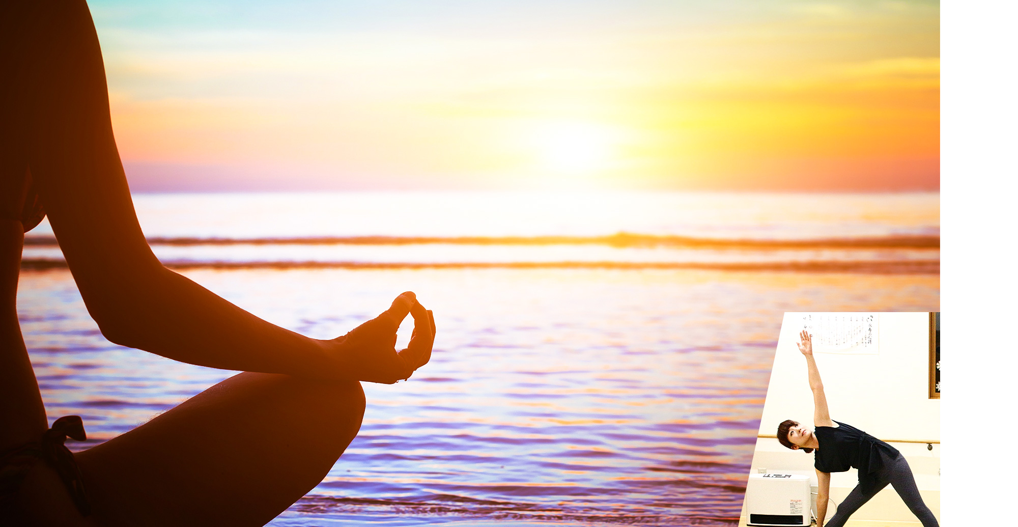 yoGaスタジオTrimurti